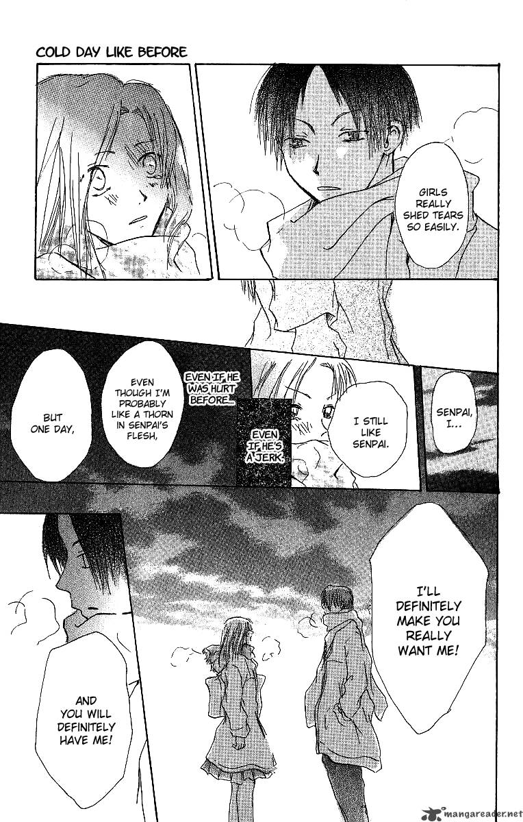Atsui Hibi 3 36