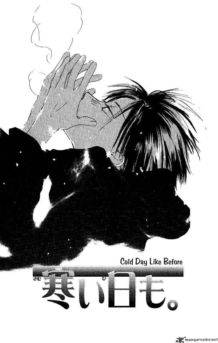 Atsui Hibi 3 4