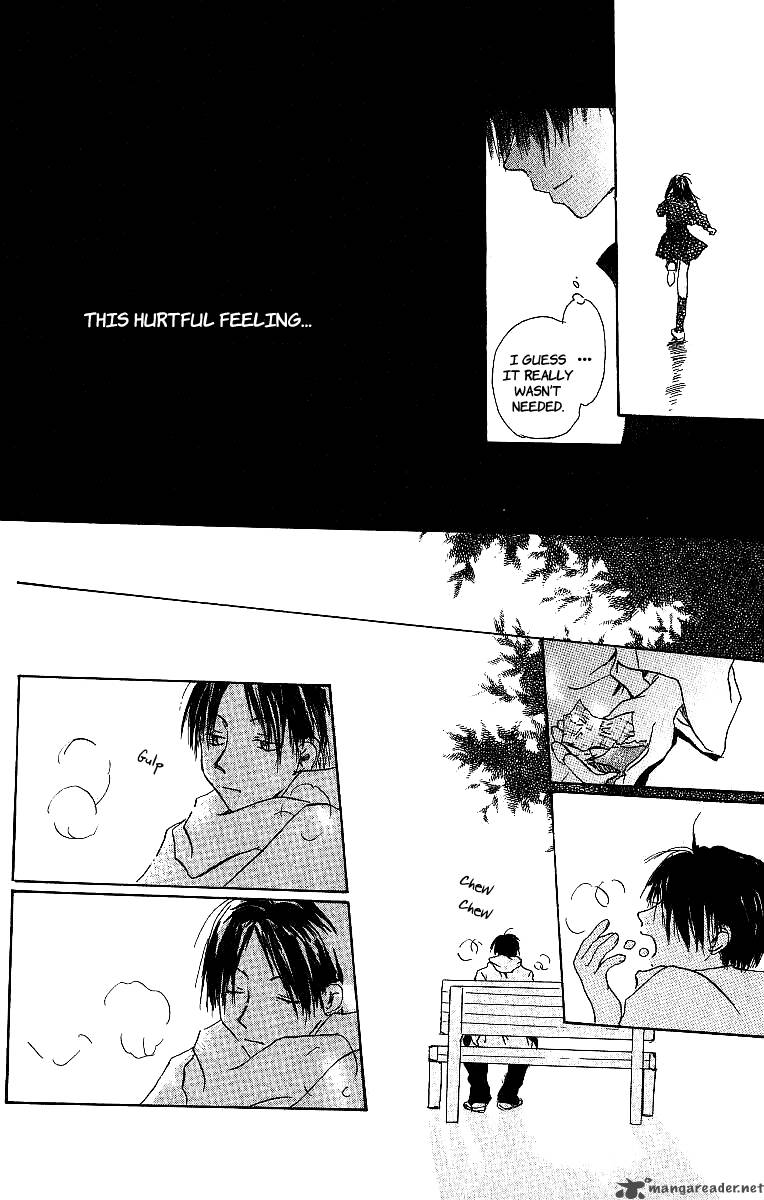 Atsui Hibi 3 45
