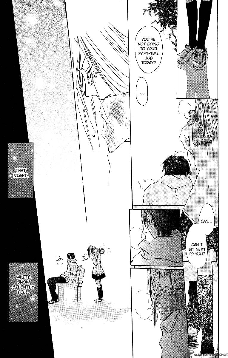 Atsui Hibi 3 46