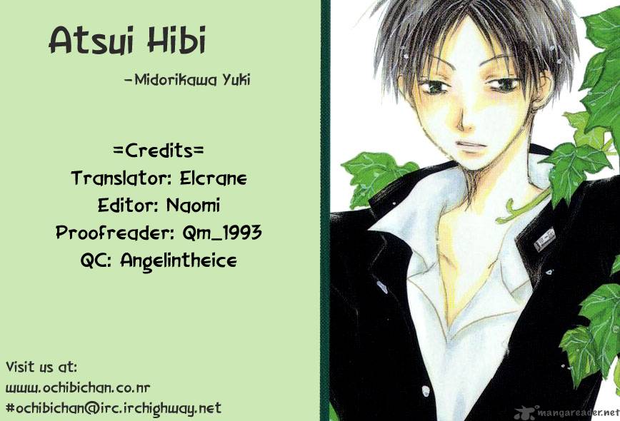 Atsui Hibi 4 1
