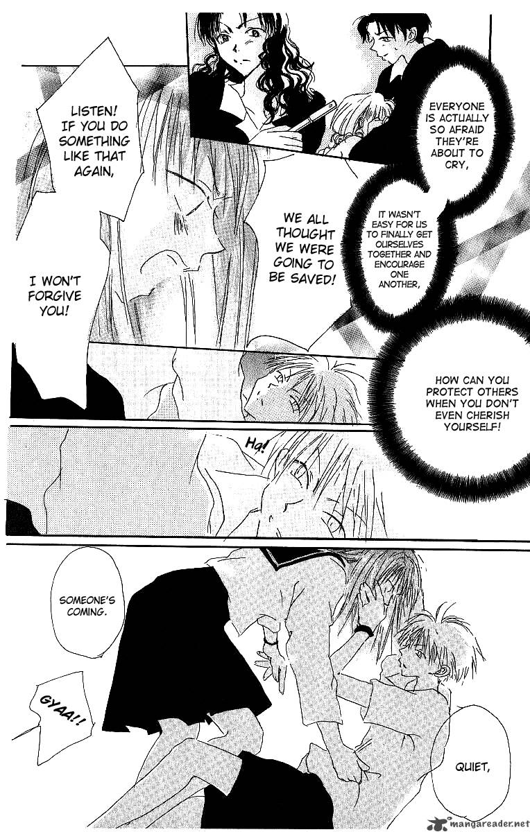 Atsui Hibi 4 11