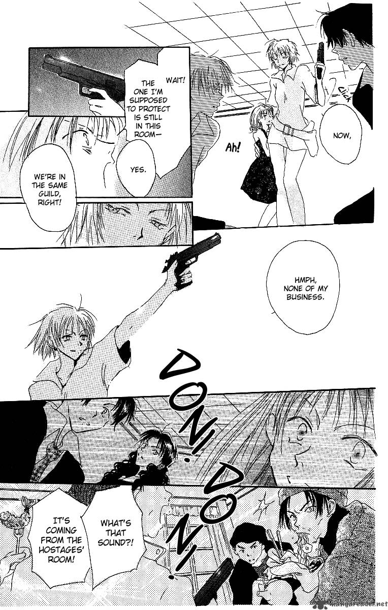 Atsui Hibi 4 14