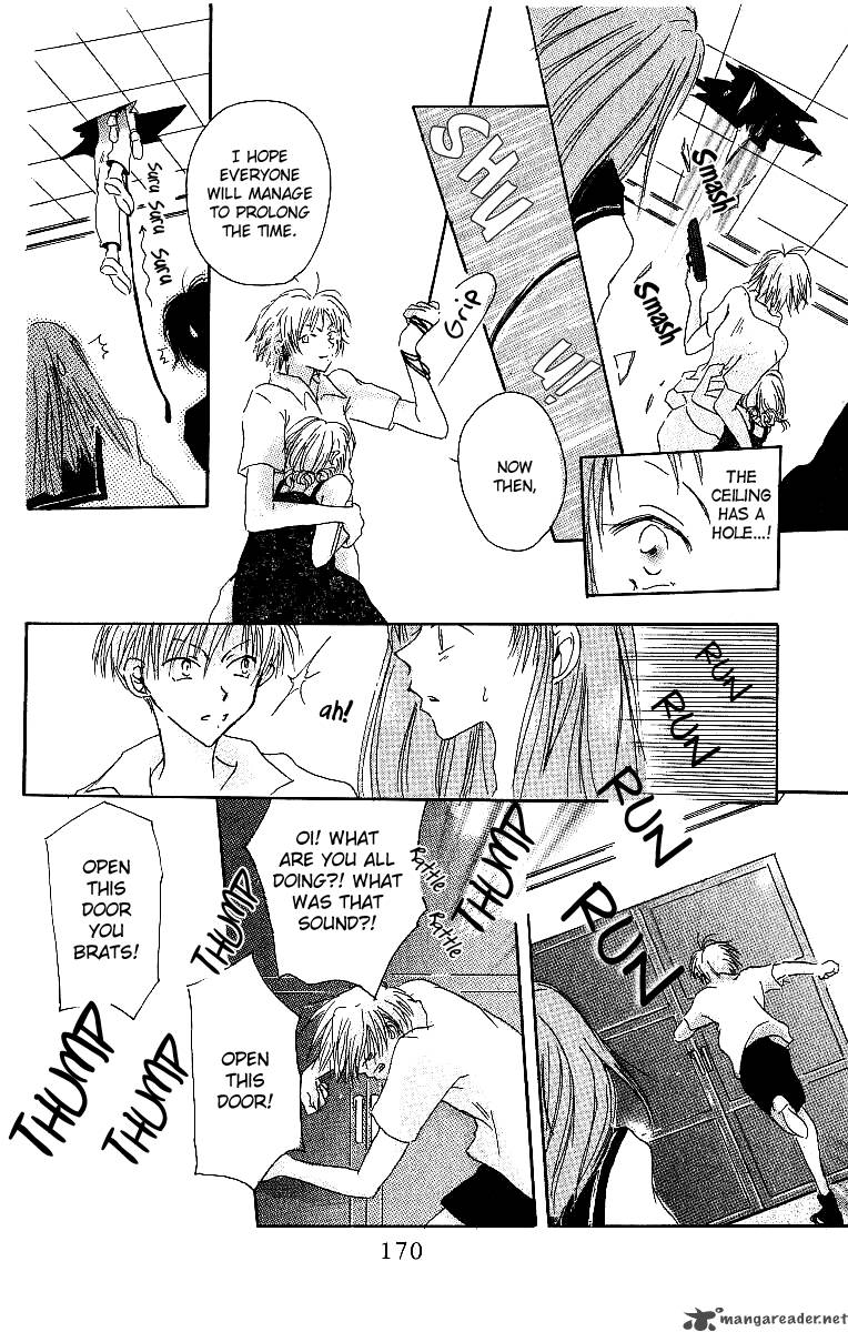 Atsui Hibi 4 15
