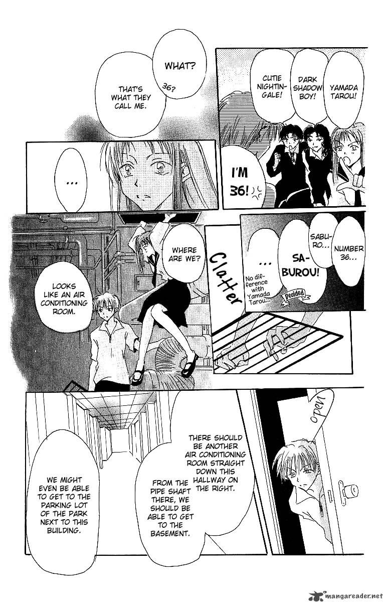 Atsui Hibi 4 18
