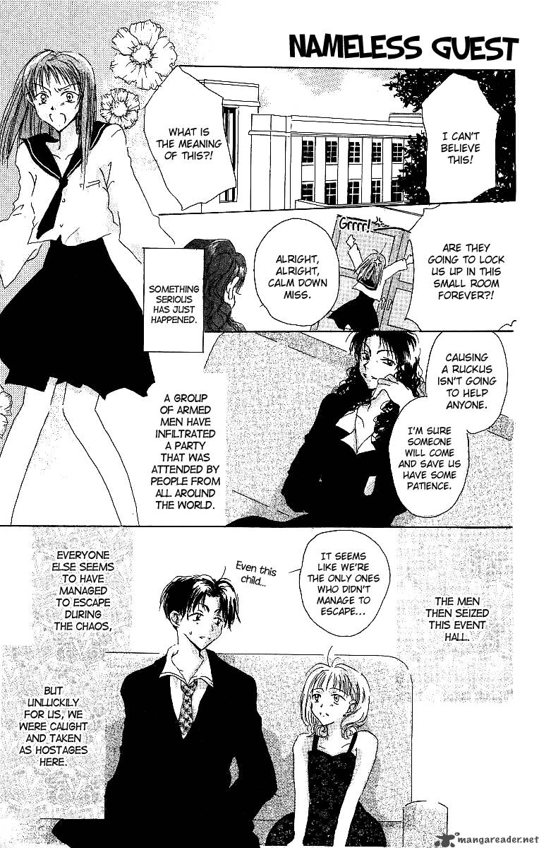 Atsui Hibi 4 2