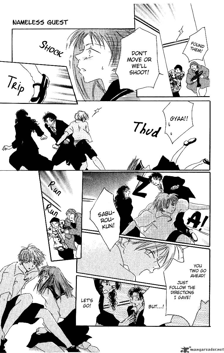 Atsui Hibi 4 20