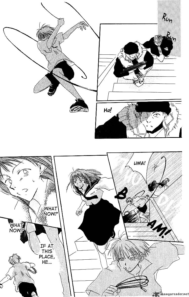 Atsui Hibi 4 22