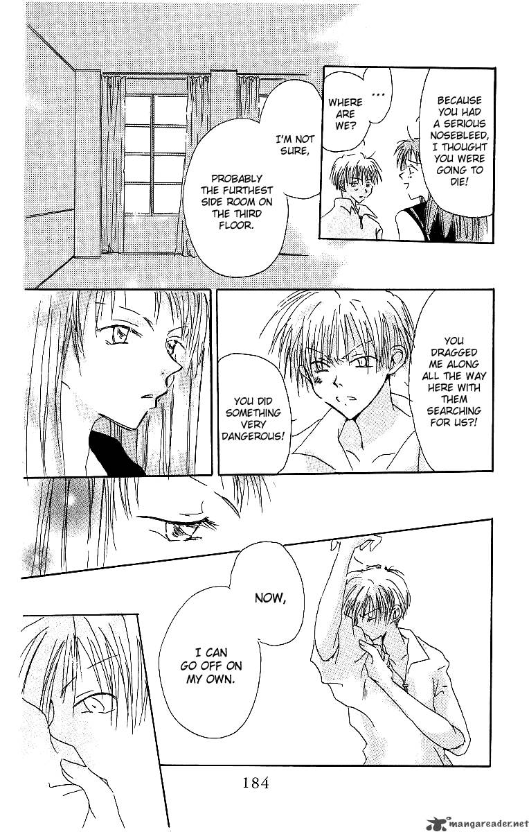 Atsui Hibi 4 29
