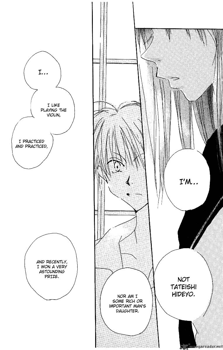 Atsui Hibi 4 31