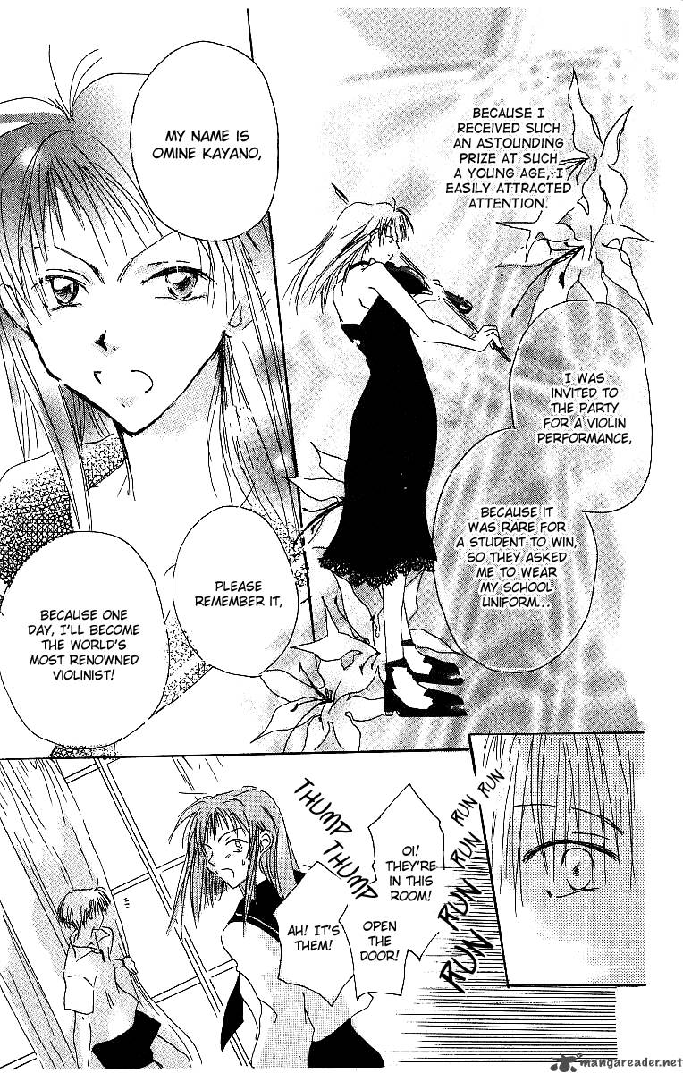 Atsui Hibi 4 32