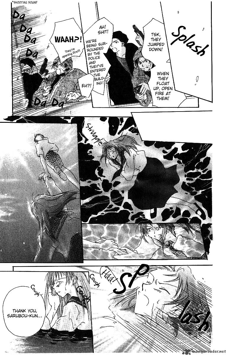 Atsui Hibi 4 36