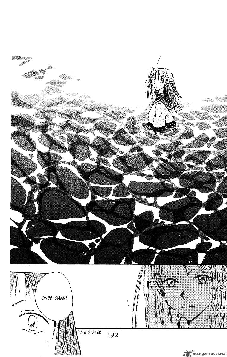 Atsui Hibi 4 37