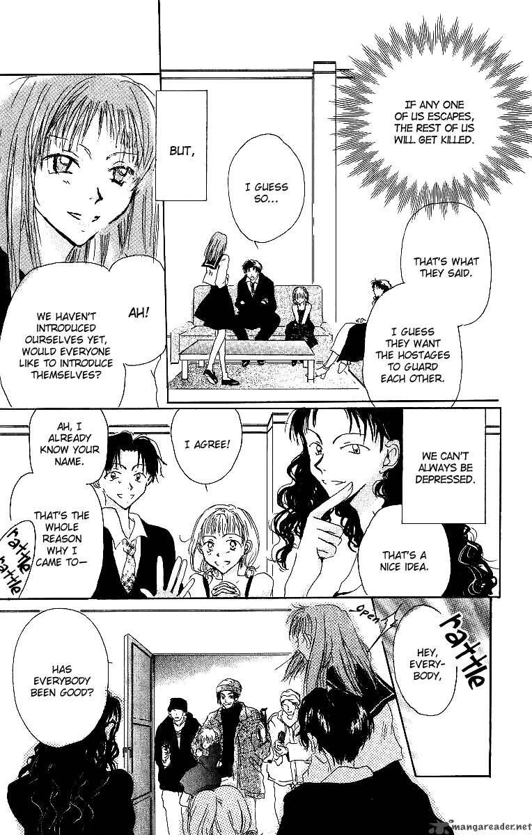 Atsui Hibi 4 4