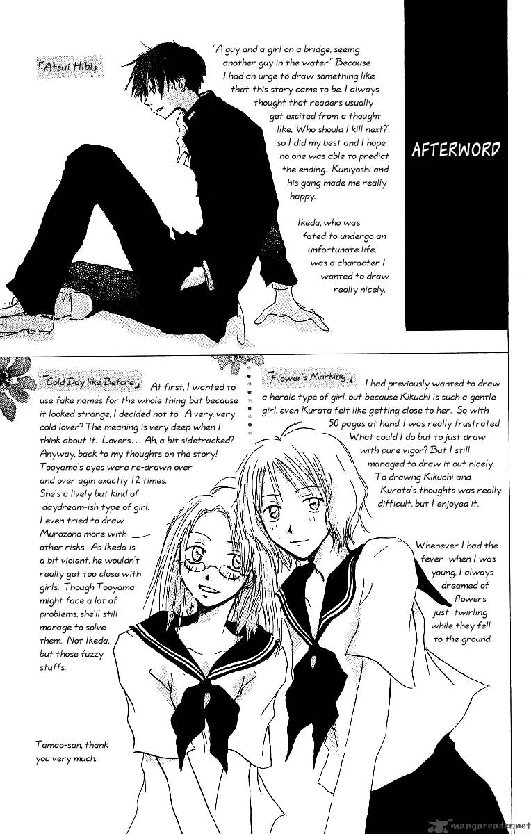 Atsui Hibi 4 42
