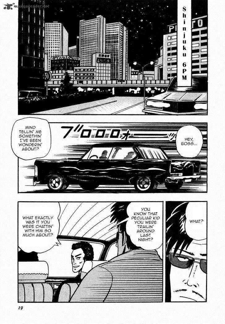 Atsuize Pen Chan 1 17