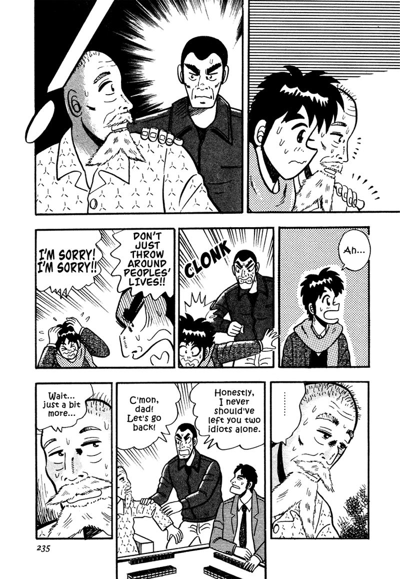 Atsuize Pen Chan 10 11