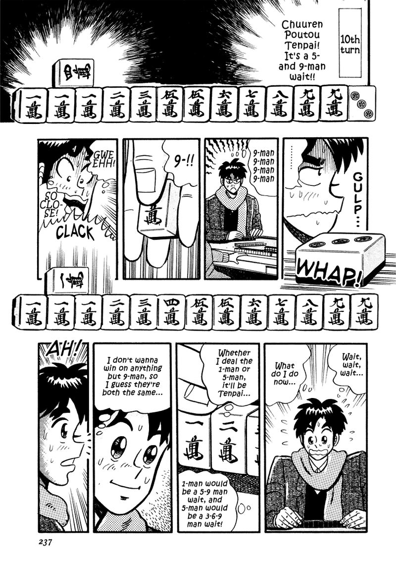 Atsuize Pen Chan 10 13