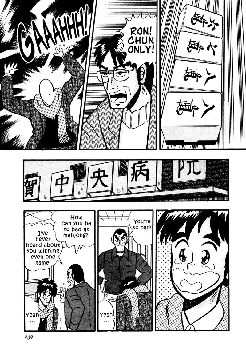 Atsuize Pen Chan 10 15