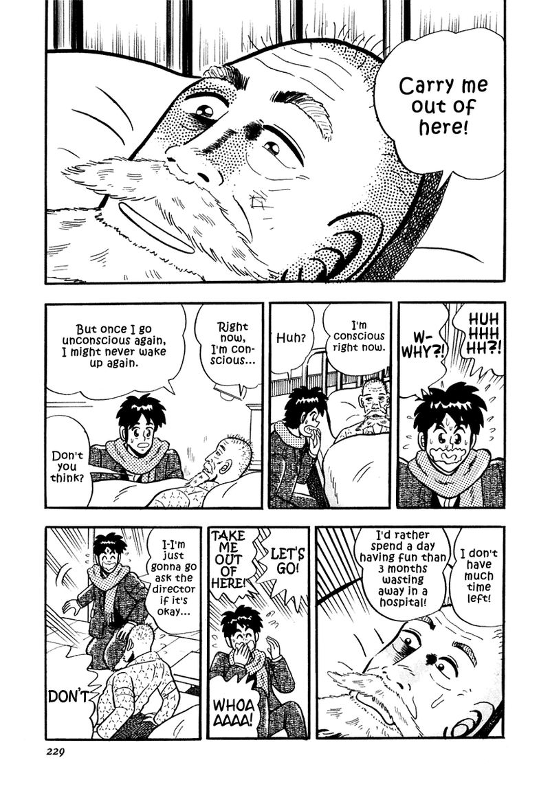 Atsuize Pen Chan 10 5