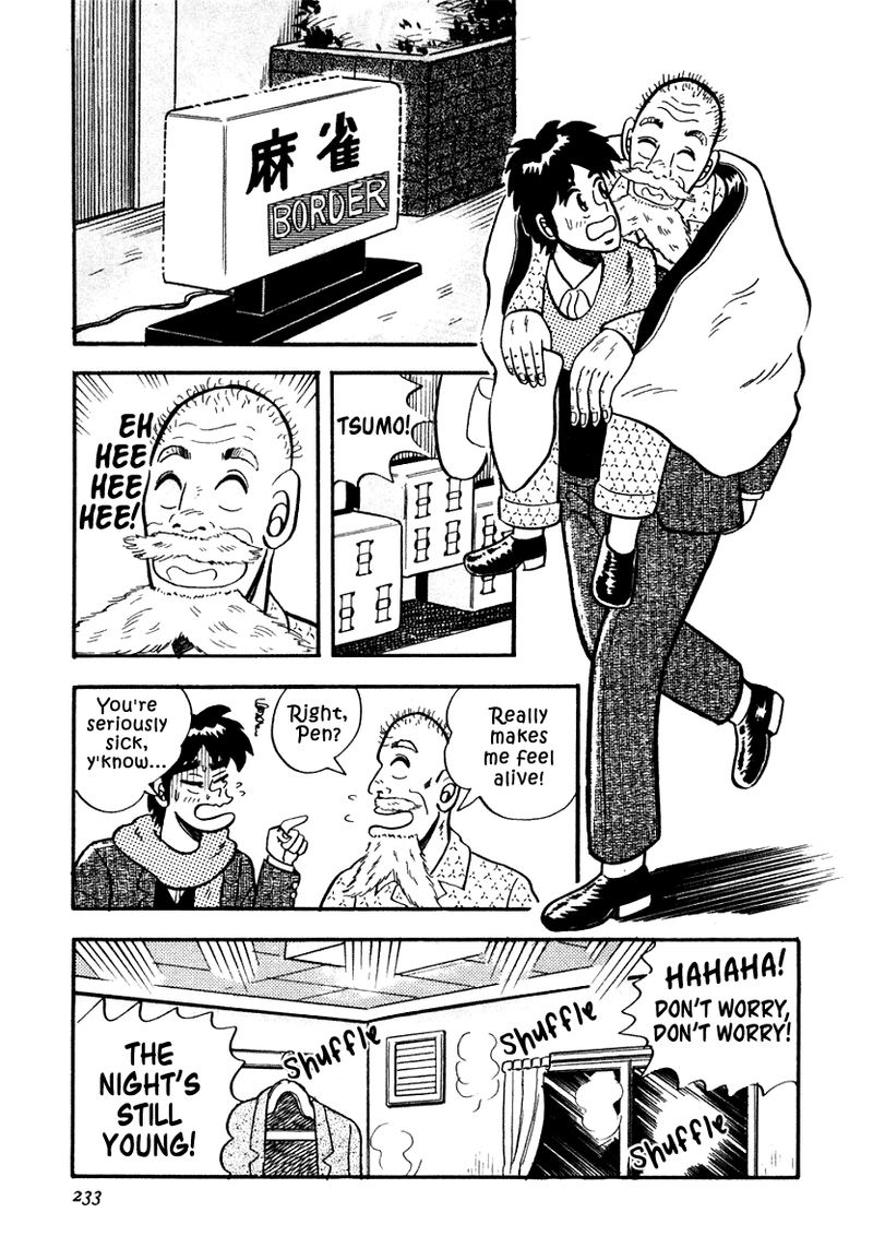 Atsuize Pen Chan 10 9