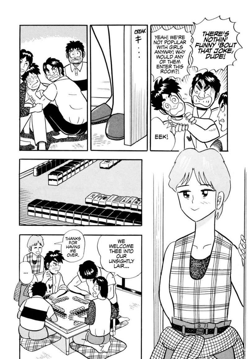 Atsuize Pen Chan 12 10