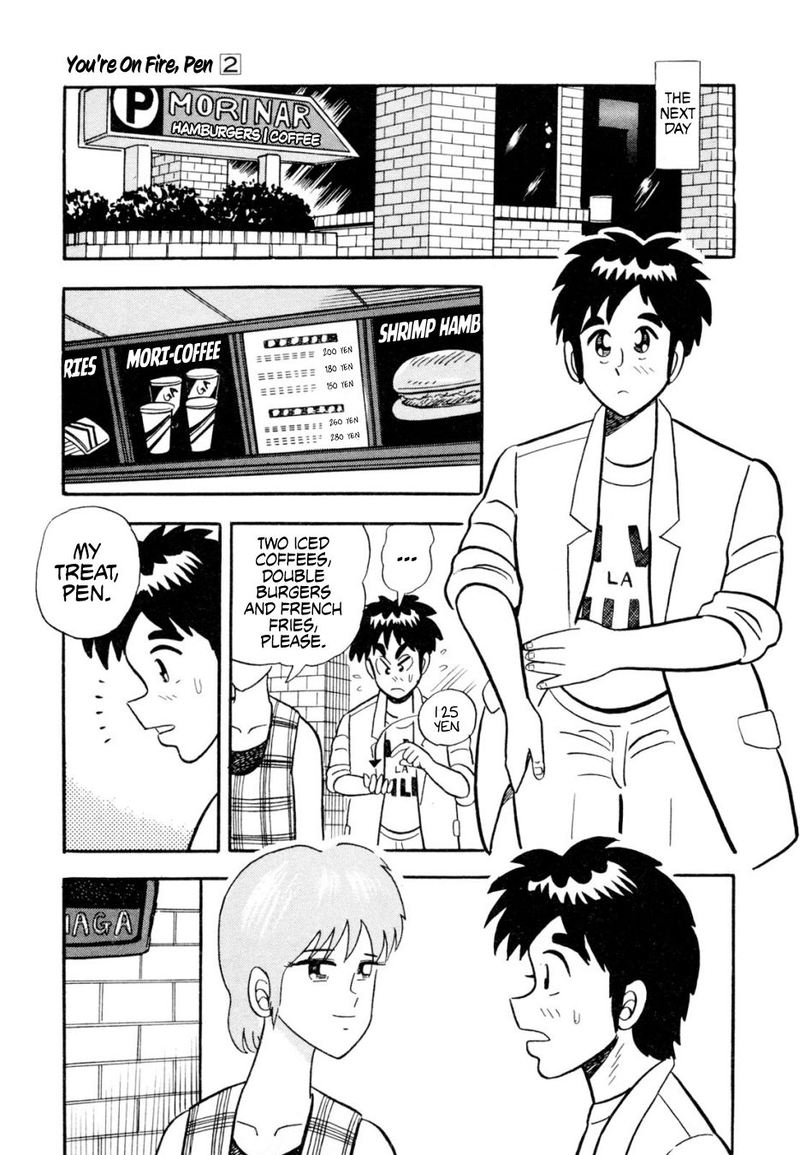 Atsuize Pen Chan 12 5