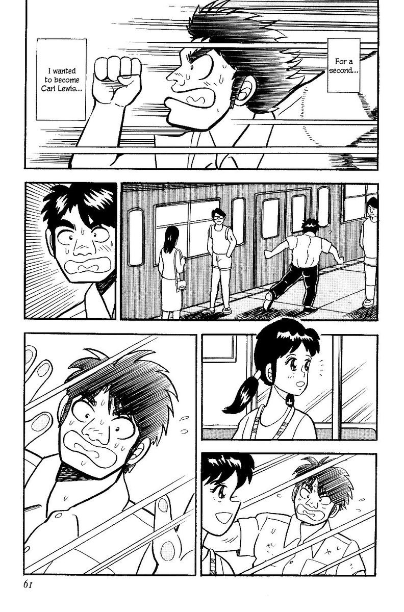 Atsuize Pen Chan 13 15