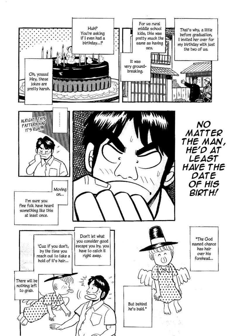 Atsuize Pen Chan 13 4