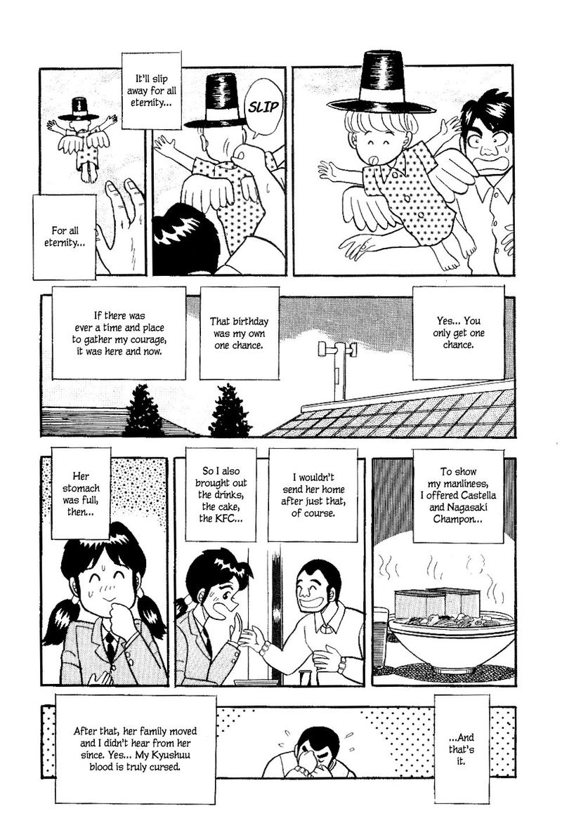 Atsuize Pen Chan 13 5