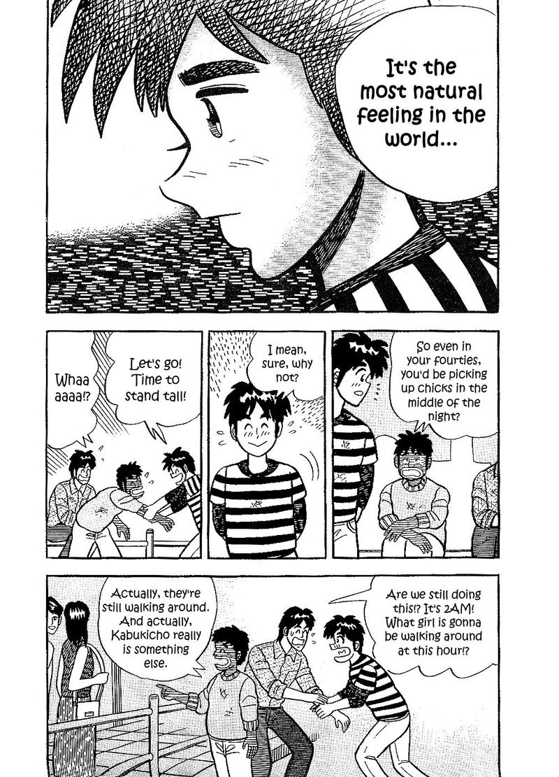 Atsuize Pen Chan 14 16