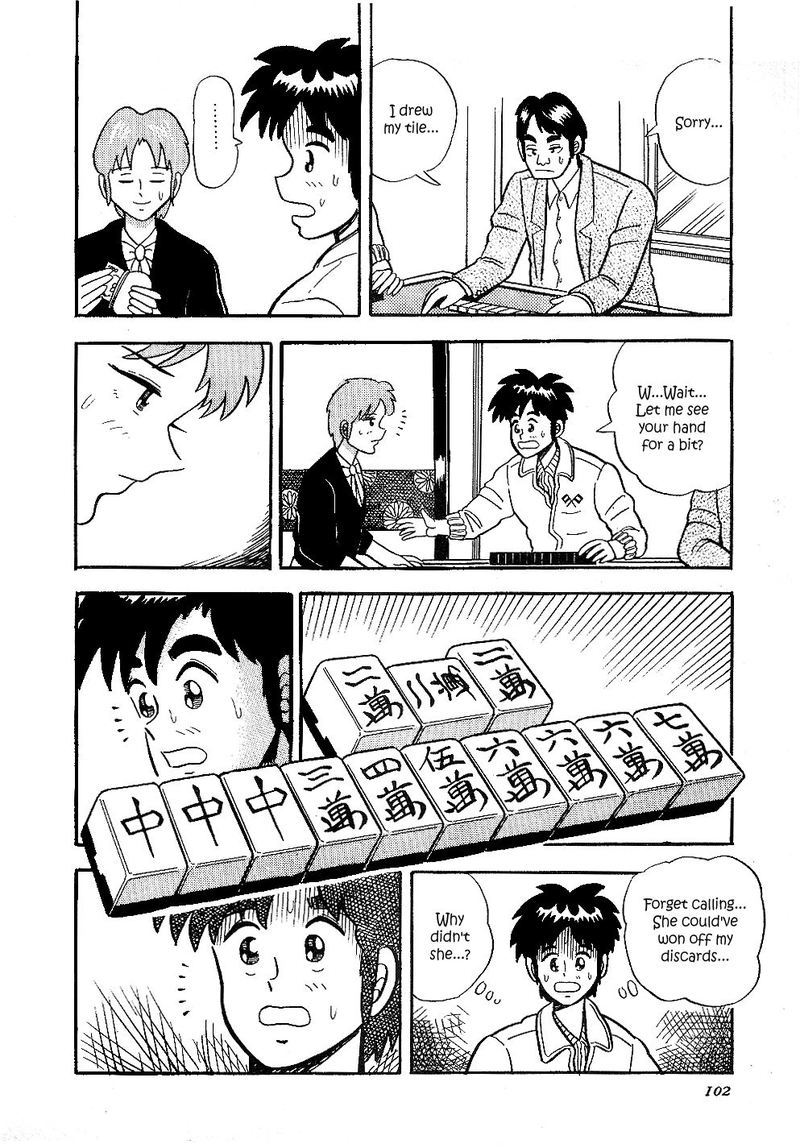 Atsuize Pen Chan 15 16