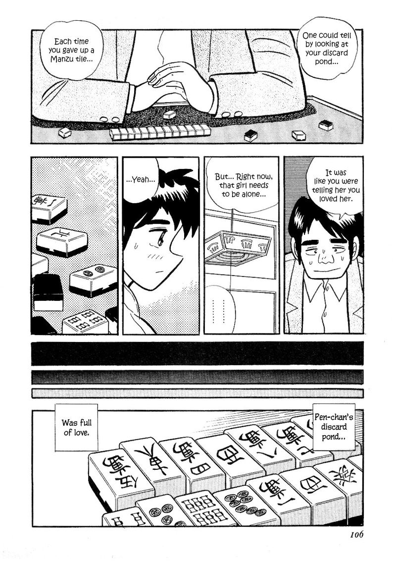 Atsuize Pen Chan 15 20