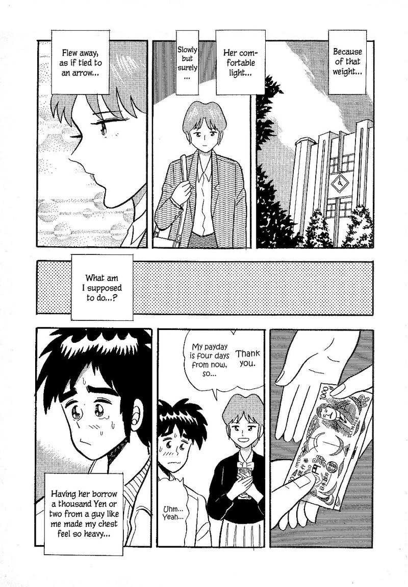 Atsuize Pen Chan 15 9