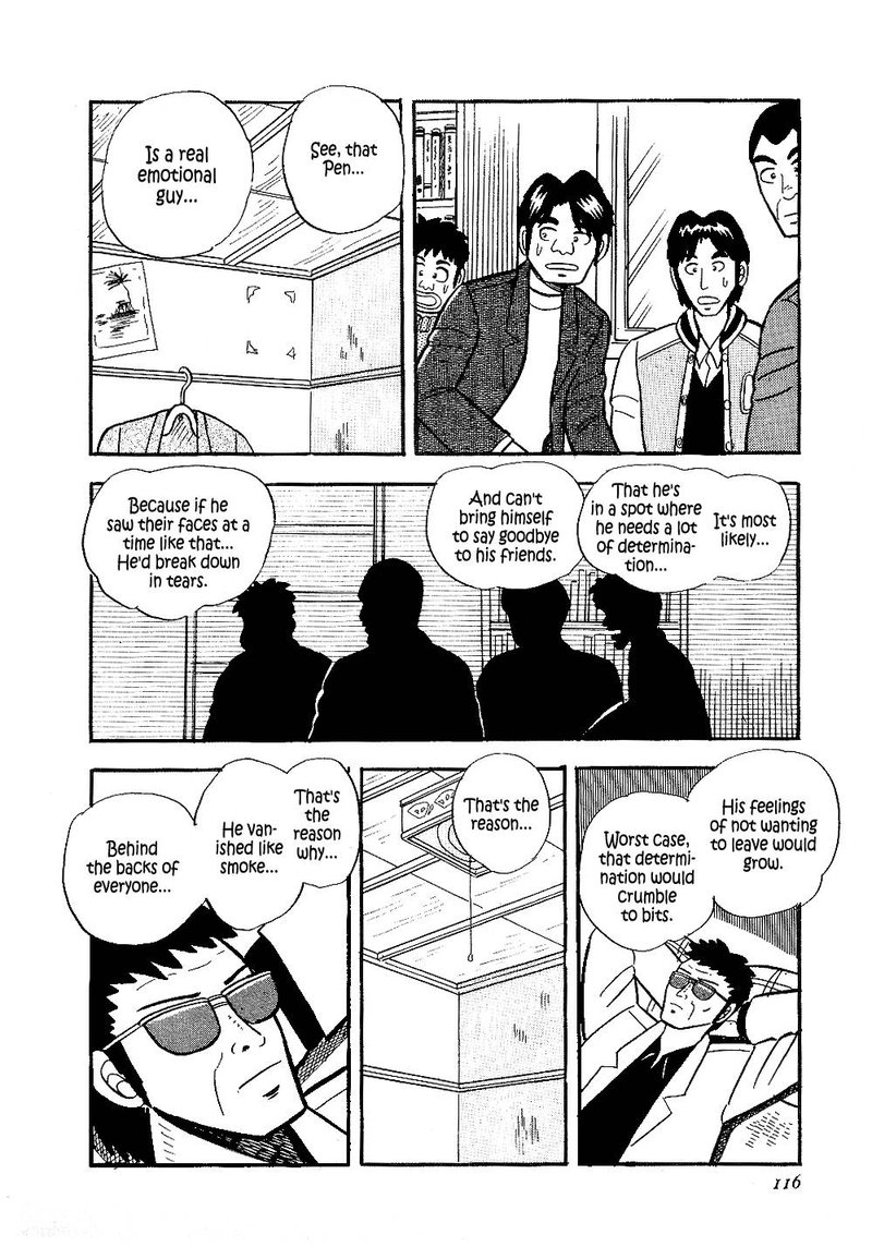 Atsuize Pen Chan 16 10