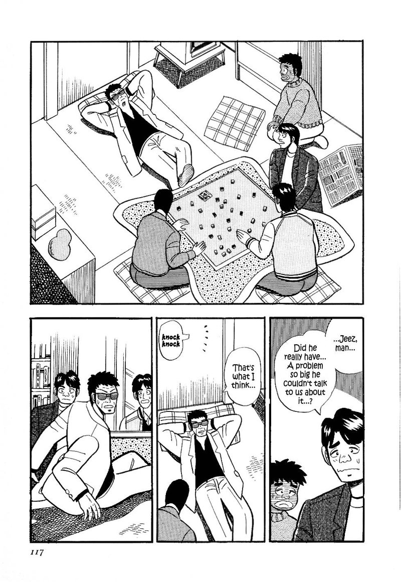 Atsuize Pen Chan 16 11