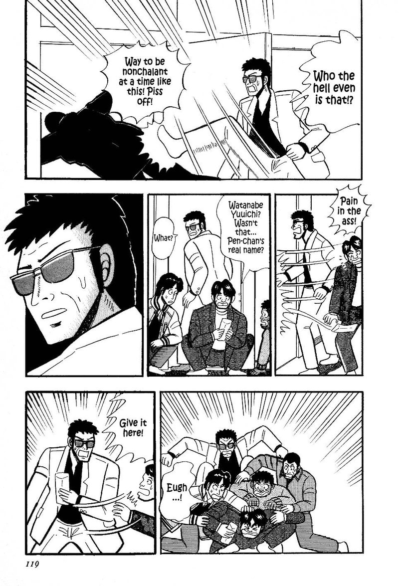 Atsuize Pen Chan 16 13