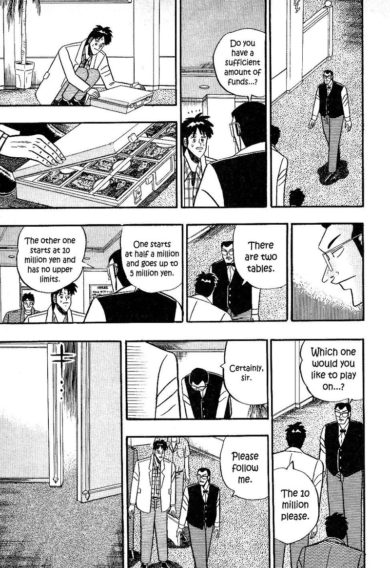 Atsuize Pen Chan 17 16