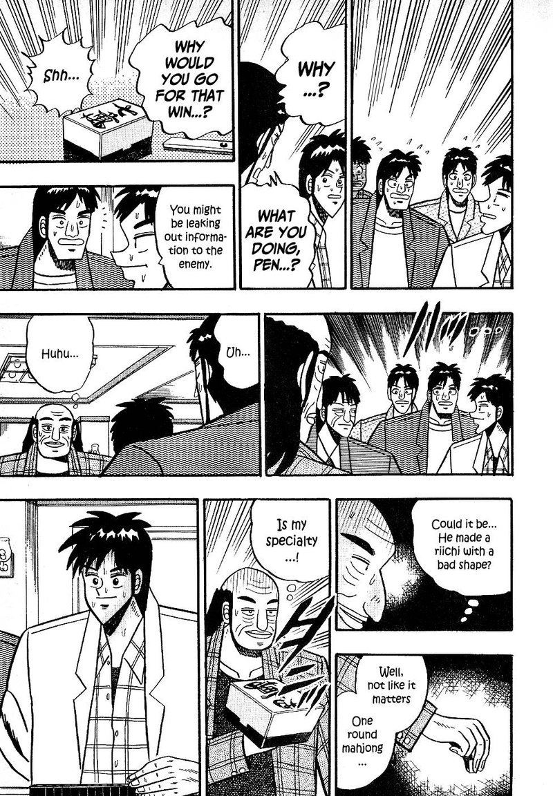 Atsuize Pen Chan 18 14