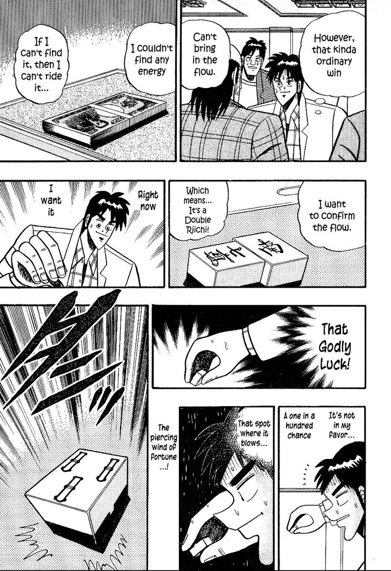 Atsuize Pen Chan 18 16