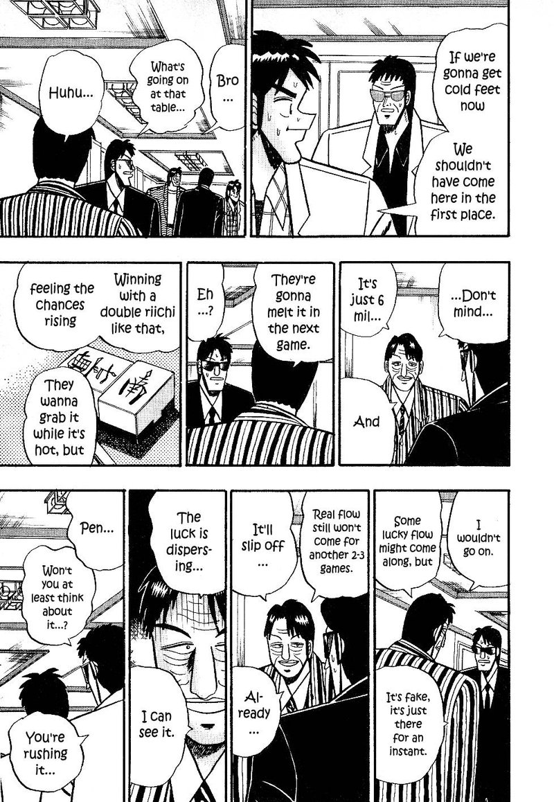 Atsuize Pen Chan 18 19