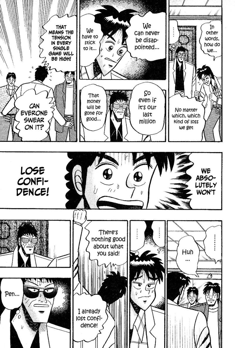 Atsuize Pen Chan 18 4