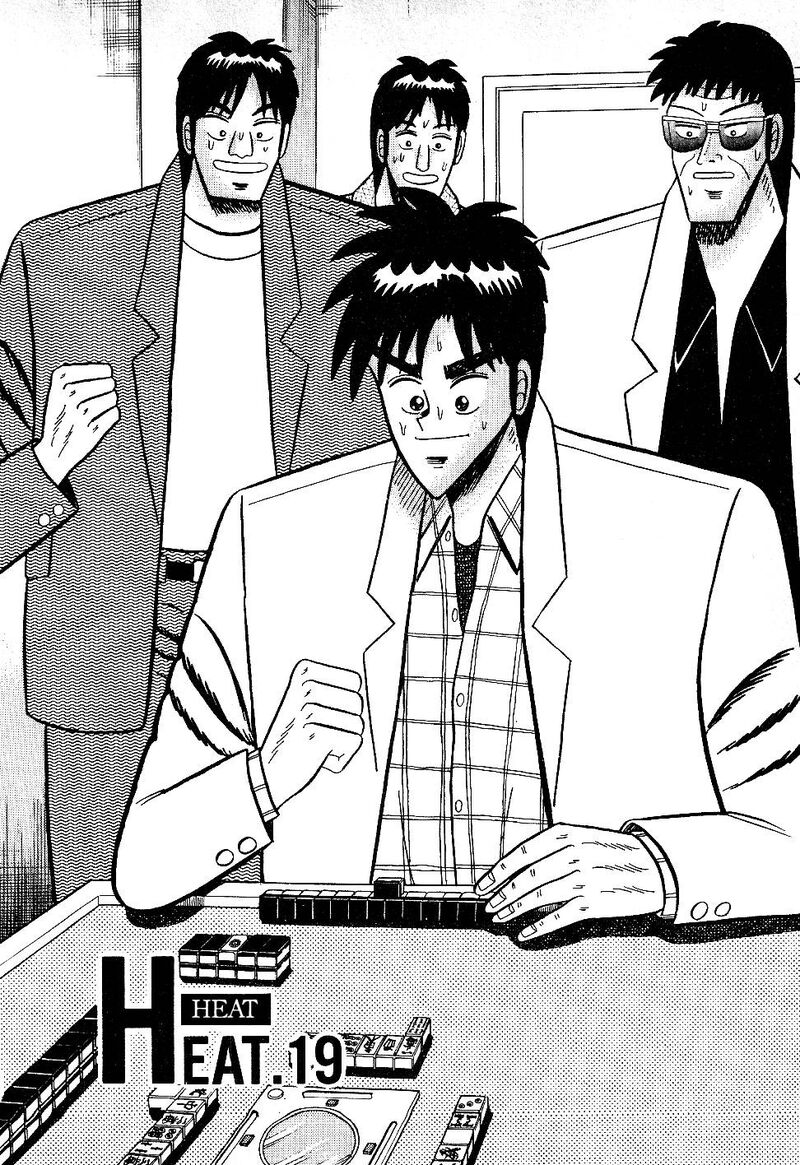 Atsuize Pen Chan 19 2