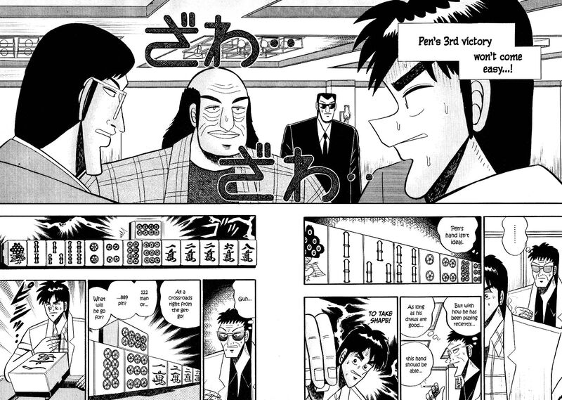 Atsuize Pen Chan 19 6