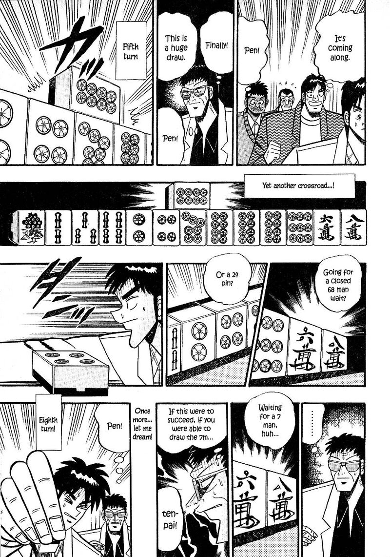Atsuize Pen Chan 19 8