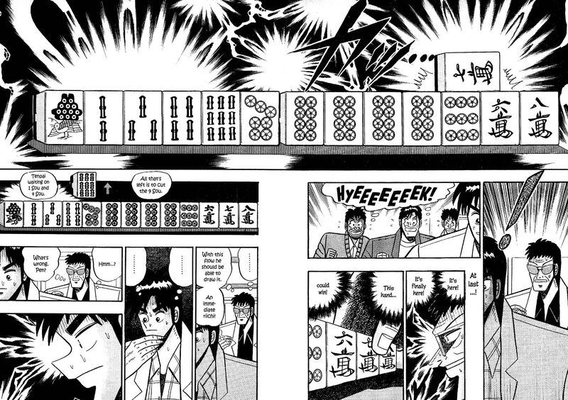 Atsuize Pen Chan 19 9