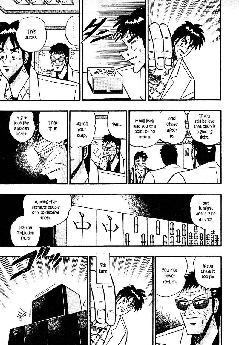 Atsuize Pen Chan 20 11