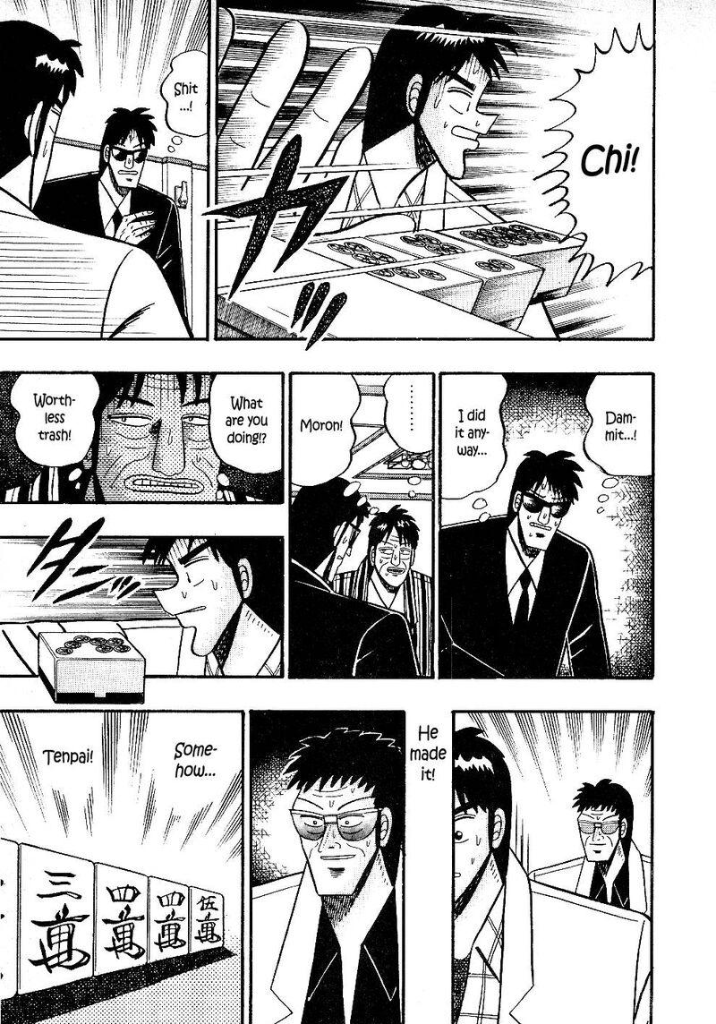 Atsuize Pen Chan 20 16