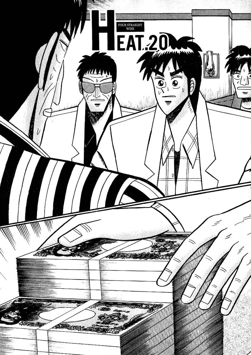 Atsuize Pen Chan 20 2
