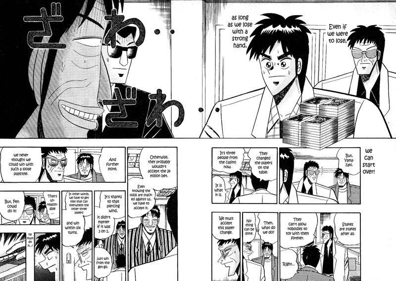 Atsuize Pen Chan 20 6